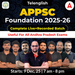 APPSC Foundation 2025-26 | A Complete Batch For All Upcoming APPSC Exams | Online Live Classes by Adda 247