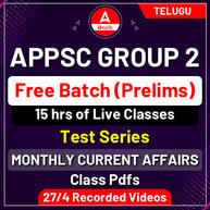 APPSC group 2 Prelims Free Live Batch | Online Live Classes by Adda 247