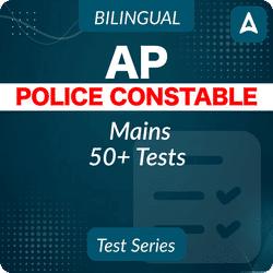 AP Police Constable Mains Mock Test Series | Online Bilingual Test Series By Adda247