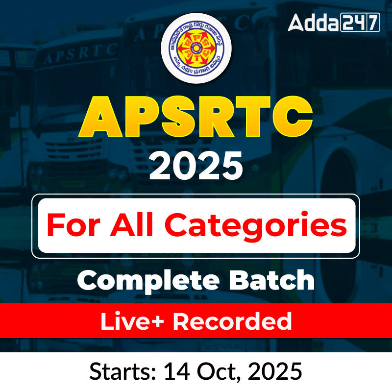 APSRTC 2025 for All Categories Exams | Live + Recorded | Online Classes By Adda247