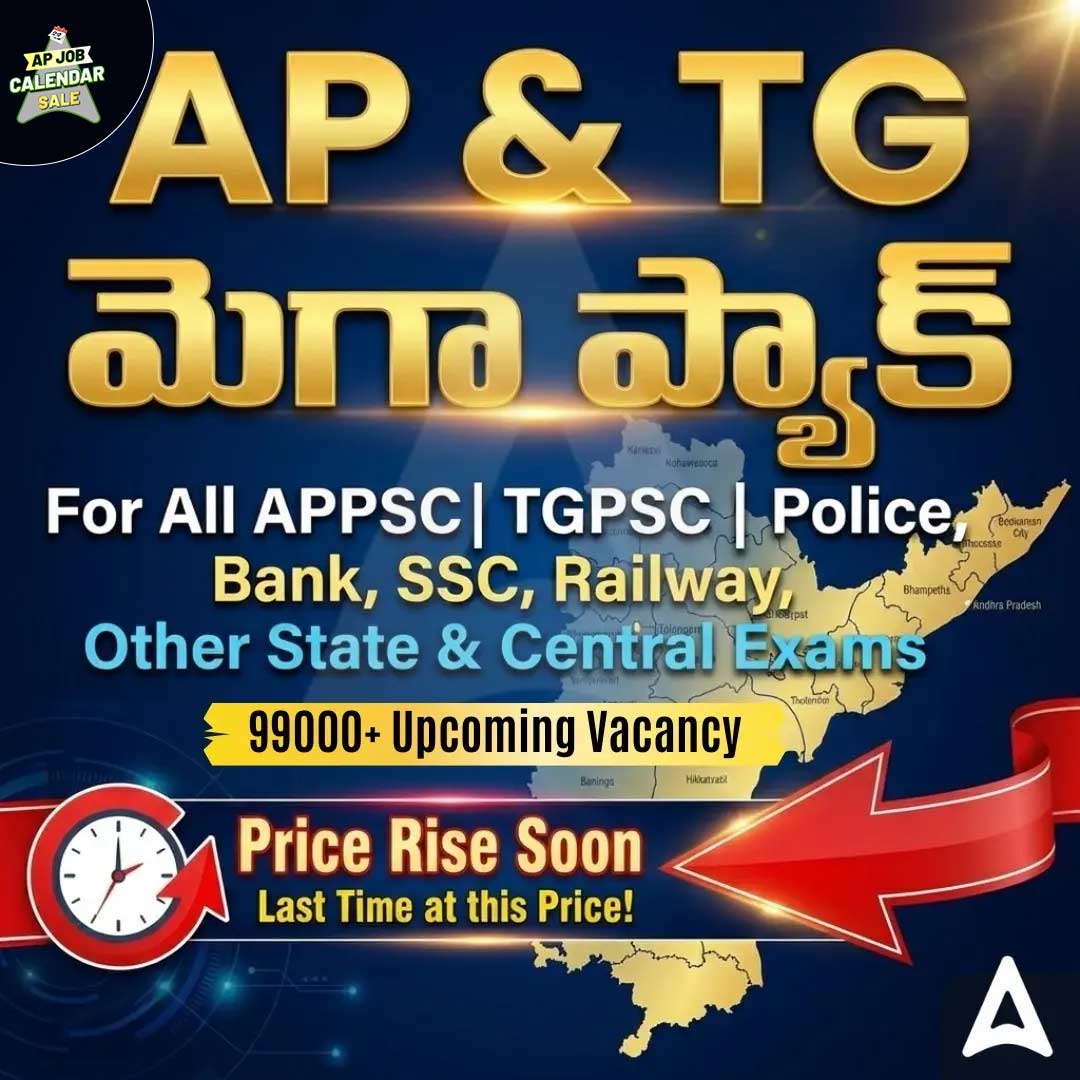 All-in-One AP & TG MegaPack 2025 | APPSC + TGPSC + Banking + SSC + Railway | Live Classes, Test Series, eBooks By Adda247