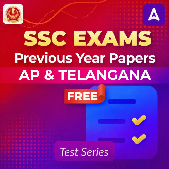 SSC 2026 Previous Year Papers Mock Test (AP & Telangana)