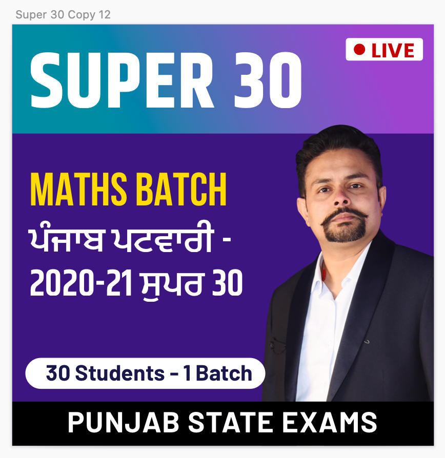 pdpCourseImg