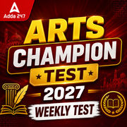 Champion Test - Arts