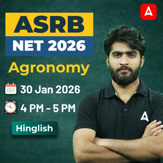 ASRB NET Agronomy 2026 Complete Batch | Online Live + Recorded Classes By Adda247