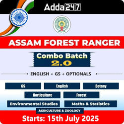 Assam Forest Ranger 2025 | Assam | Online Live Classes by Adda 247