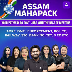 Assam Maha Pack: ADRE, APSC, Forest, SSC, Police, BE.D, Banking & More – One Pack, Full Selection Preparation
