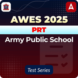 AWES Army Public School PRT Mock Test 2025