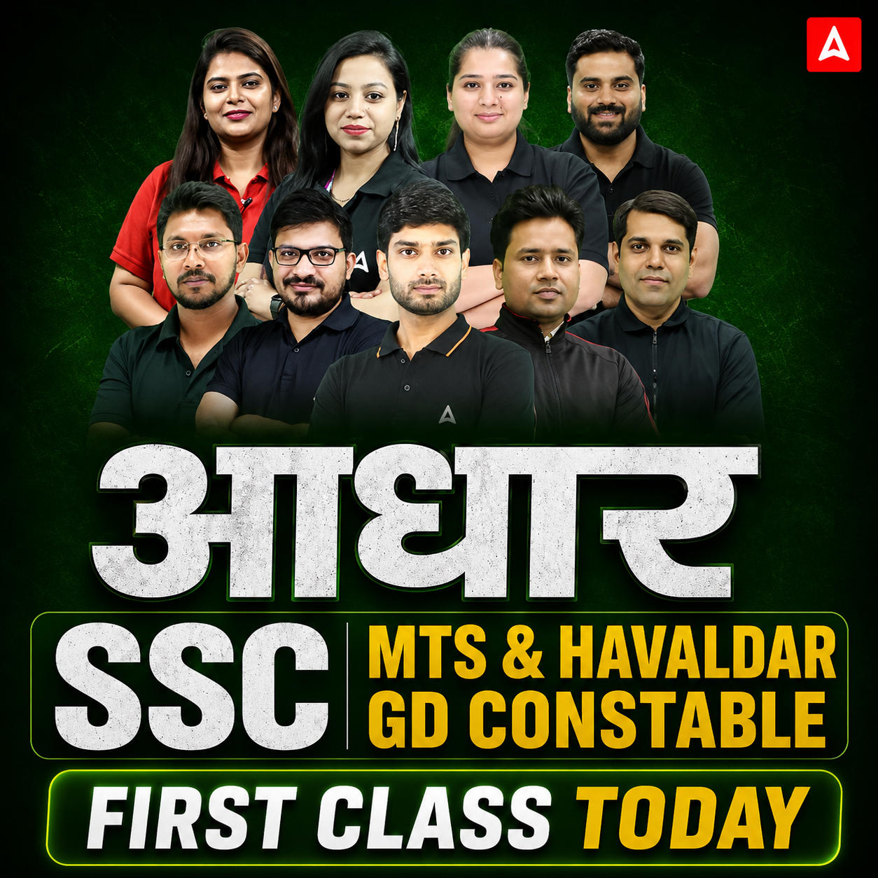 pdpCourseImg