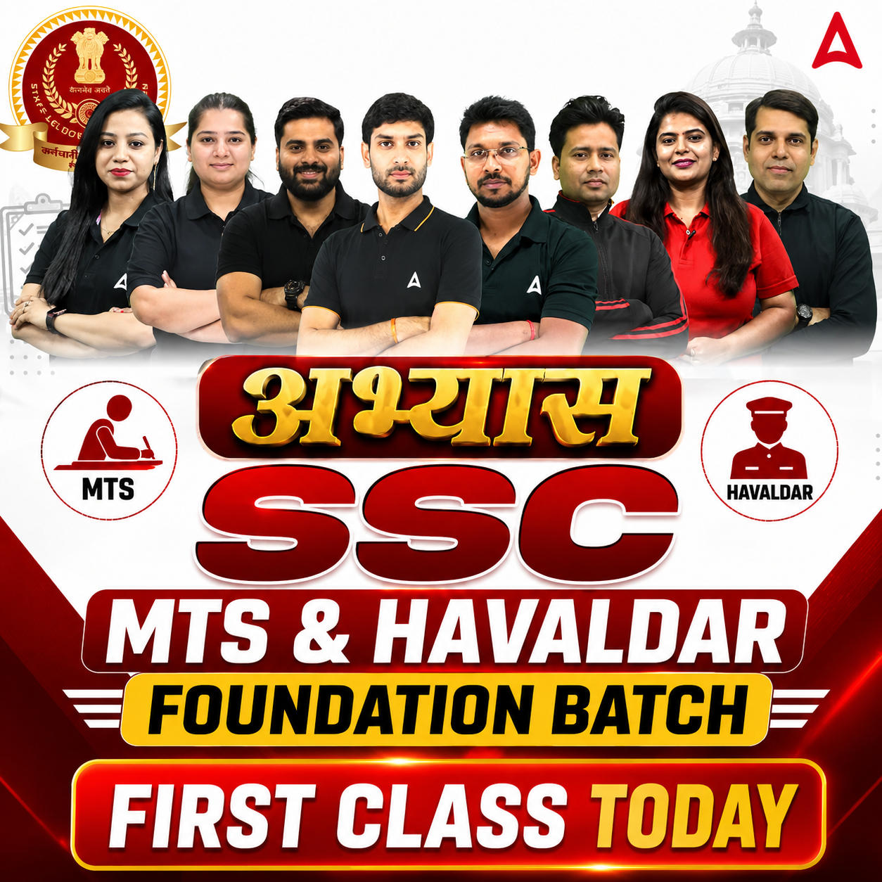 pdpCourseImg