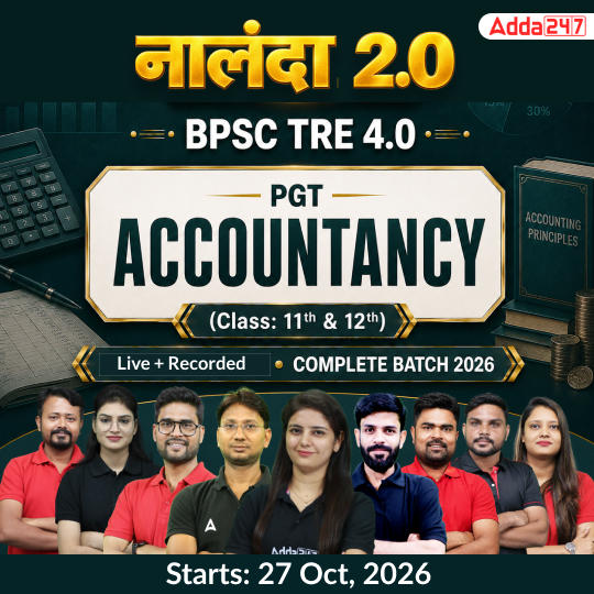 pdpCourseImg