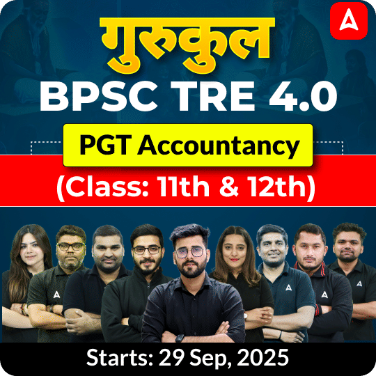 pdpCourseImg