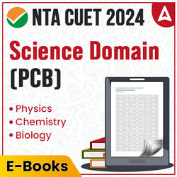 CUET Science (PCB) Complete eBooks (English) By Adda247