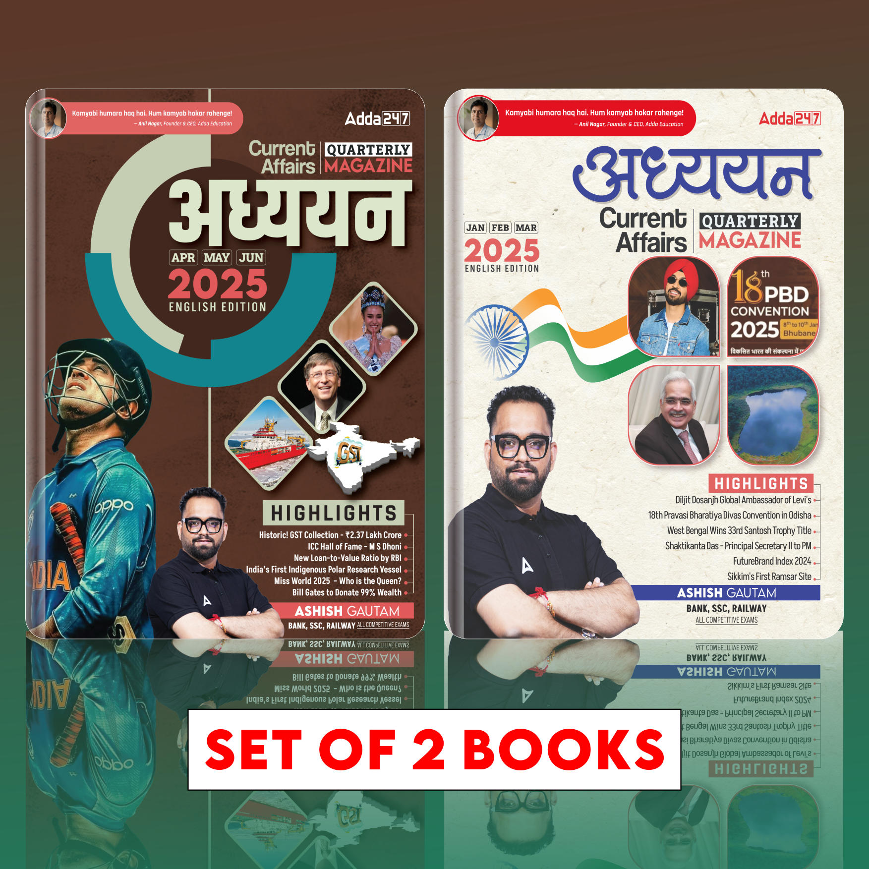 Combo Of Adhyan Current Affairs Quarterly Magazine | January-March & April-June 2025 (English Printed Edition) by Adda247