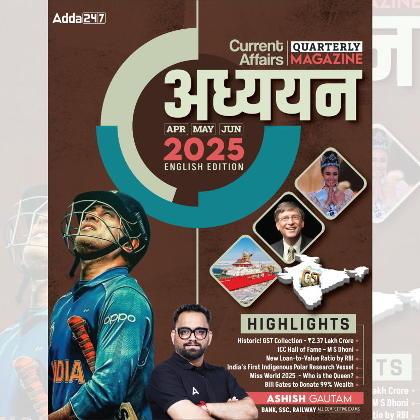 Adhyan QUARTERLY Current Affairs Magazine | April-June 2025 (English Printed Edition) by Adda247