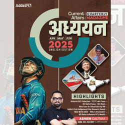 अध्ययन QUARTERLY Current Affairs Magazine April to June 2025 (English Printed Edition) by Adda247