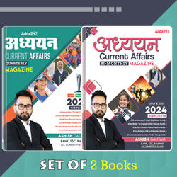 A Combo of Adhyan Current Affairs Magazine | April-June | July-August 2024 (English Printed Edition) by Adda247