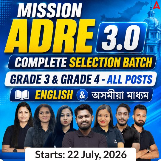 pdpCourseImg