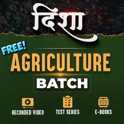 दिशा – Agriculture Free Batch | Test Series | eBooks | Online Live Classes by Adda 247