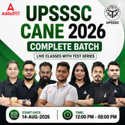 UPSSSC CANE Supervisor 2026 Complete Batch with Test Series | Hinglish | Online Live Classes by Adda 247