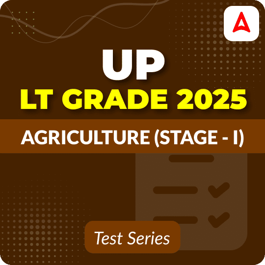 UP LT Grade Agriculture Mock Test 2025