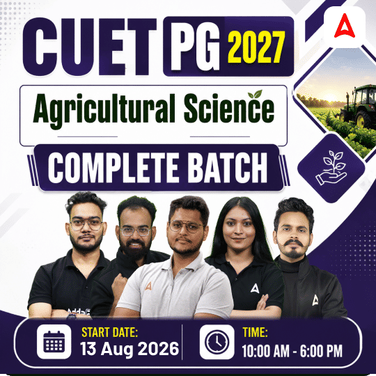 pdpCourseImg
