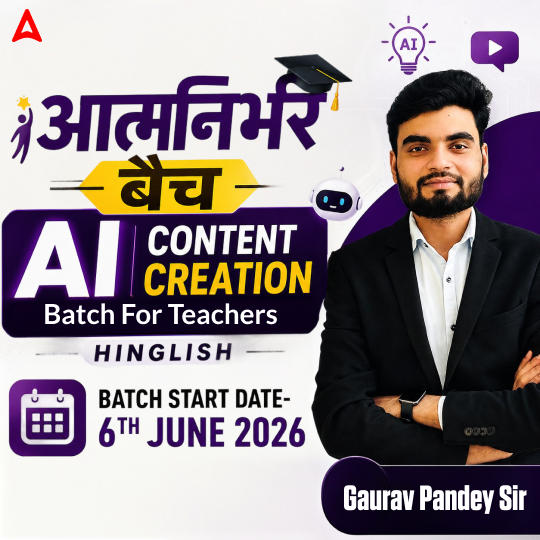 pdpCourseImg