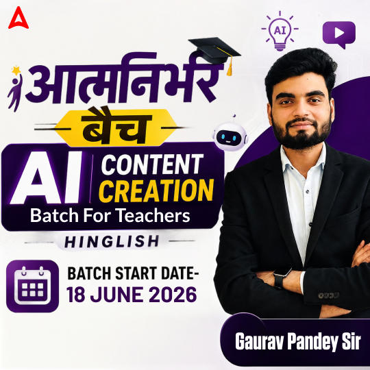 pdpCourseImg