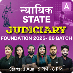 न्यायिक State Judiciary Foundation 2025- 26 Batch Based on Latest Exam Pattern | Online Live Classes by Adda 247
