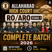 Allahabad High Court (AHC) RO/ARO Stage-1 Complete Batch | Hinglish | Online Live Classes By Adda247