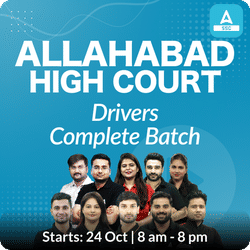 Allahabad High Court (AHC) - Drivers (Cadre Posts) Complete Batch | Hinglish | Online Live Classes by Adda 247