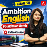 Ambition English | Foundation Batch for Bank Exams | Pre + Mains | Video Course by Adda 247