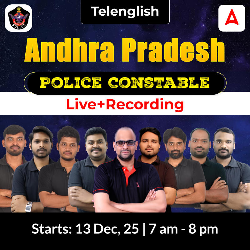 Andhra Pradesh Police Constable-2025 | Complete Live & Recording Batch | Online Classes By Adda247