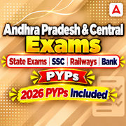 Previous Year Papers for Andhra Pradesh & Central Exams