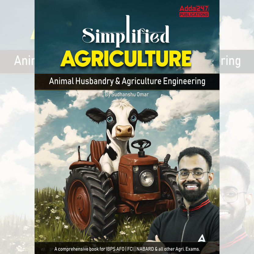 Simplified Animal Husbandry & Agriculture Engineering For IBPS AFO | FCI |NABARD & Other Agriculture Exams (English Printed Edition) by Adda247