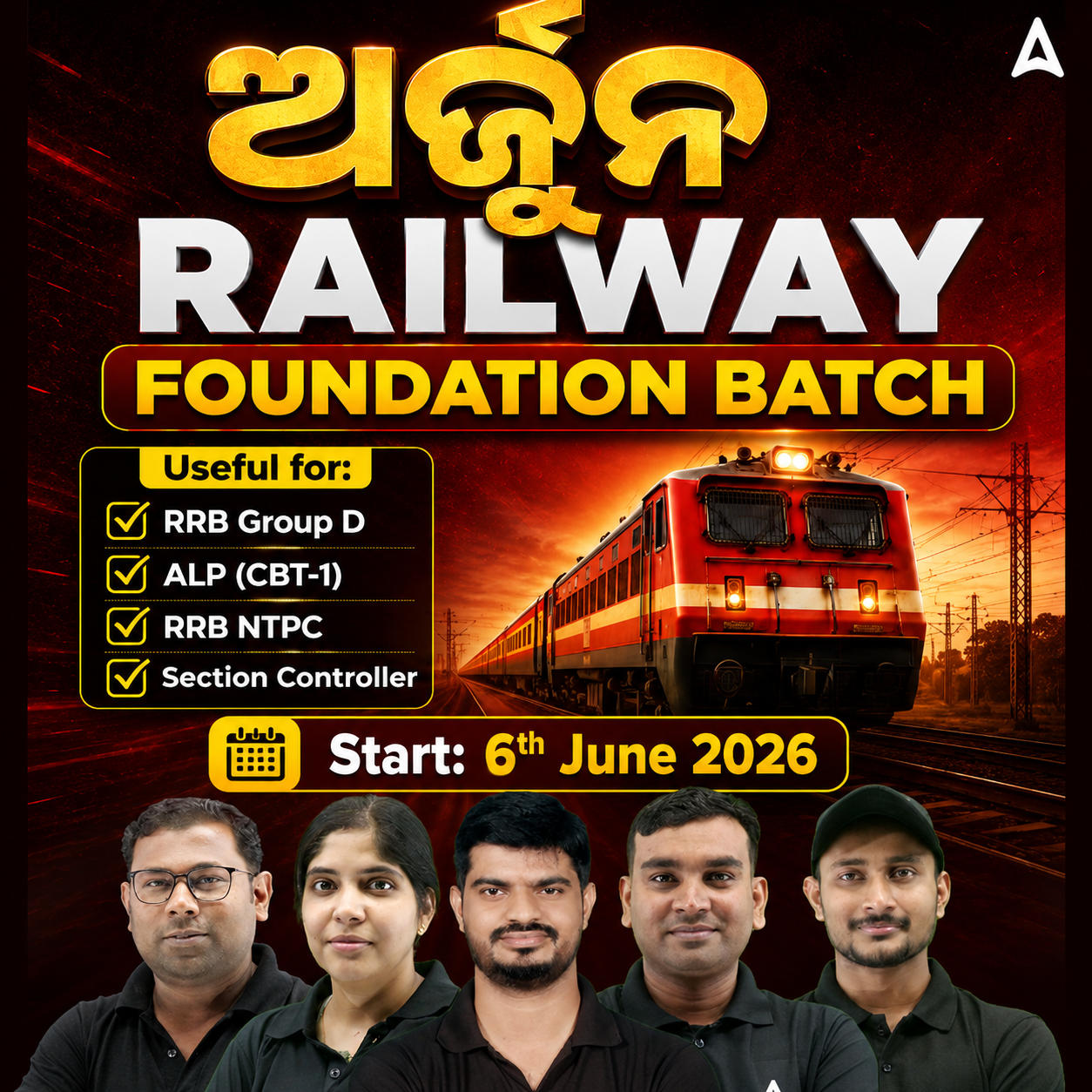 Railway Foundation Batch For ALP, NTPC, Group D & Section Controller Exam 2026 | Online Live Classes by Adda 247