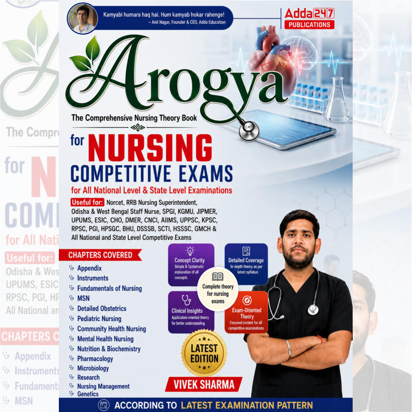 pdpCourseImg