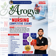 Arogya-The Comprehensive Nursing Theory Book for Nursing Competitive Exams (English Printed Edition) By Adda247