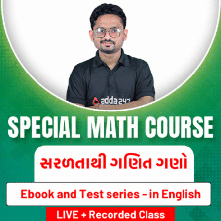 pdpCourseImg