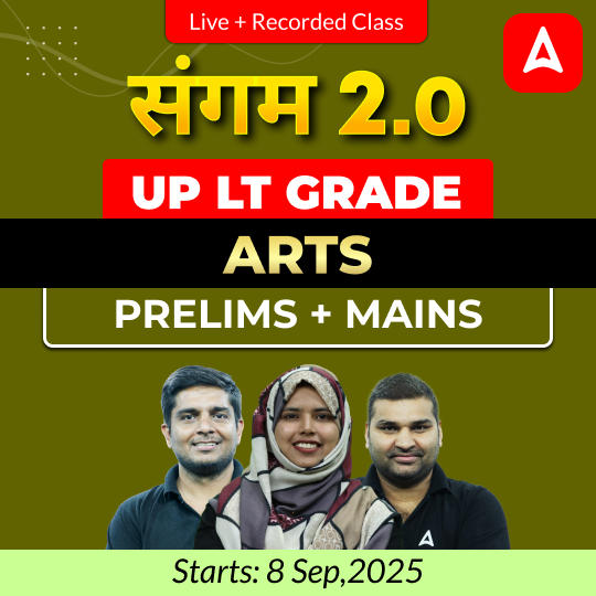 pdpCourseImg