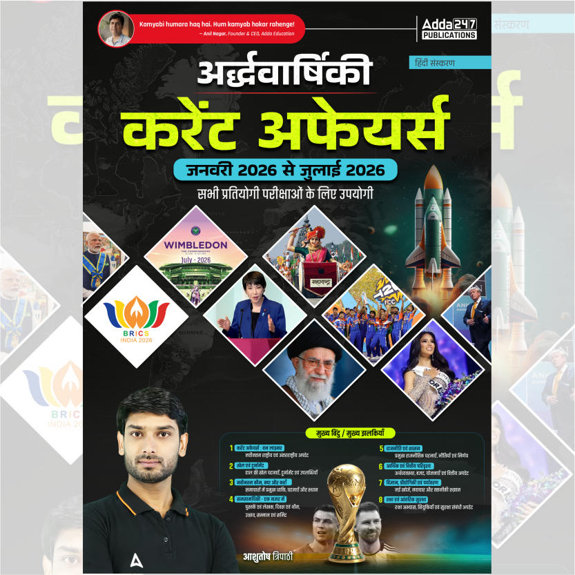 pdpCourseImg