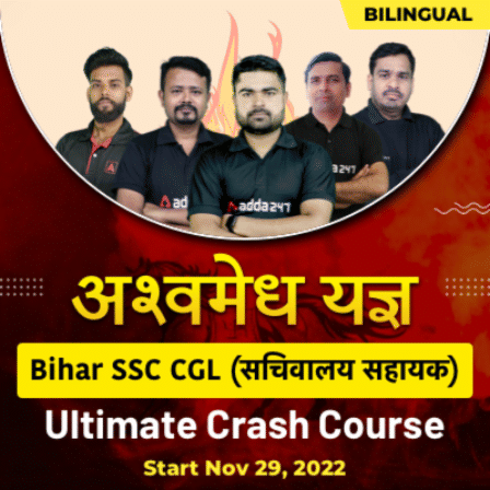 pdpCourseImg