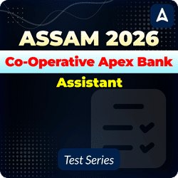 Assam Co-operative Apex Bank Assistant 2026 Mock Test