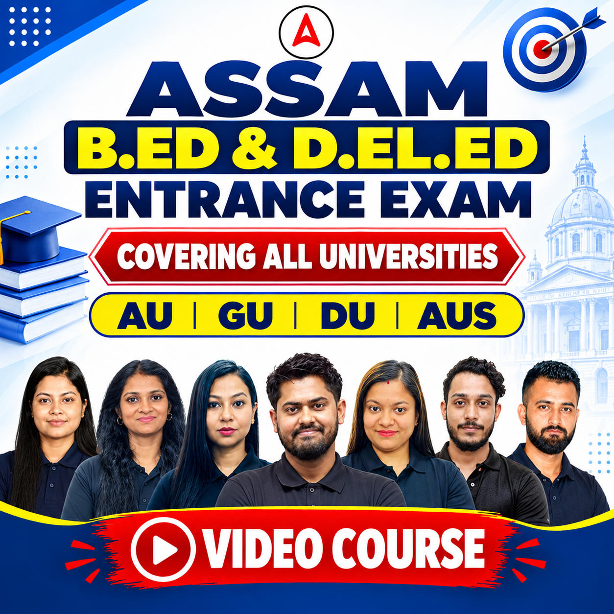 pdpCourseImg