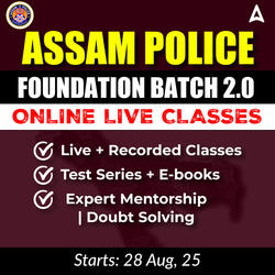 Assam Police Foundation Batch 2.0 | Online Live Classes by Adda 247 | Online Live Classes by Adda 247