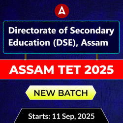 Assam TET 2025 | New Batch | Online Live Batch by Adda247 | Online Live Classes by Adda 247
