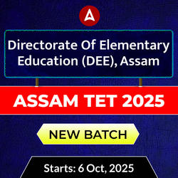 Assam TET 2025 | New Batch | Online Live Batch by Adda247 | Online Live Classes by Adda 247