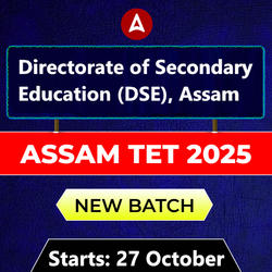 Assam TET 2025 | New Batch | Online Live Batch by Adda247 | Online Live Classes by Adda 247