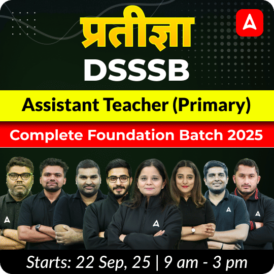 pdpCourseImg