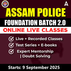 Assam Police Foundation Batch 2.0 | Online Live Classes by Adda 247 | Online Live Classes by Adda 247